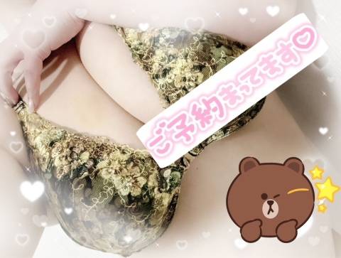 昼下がり