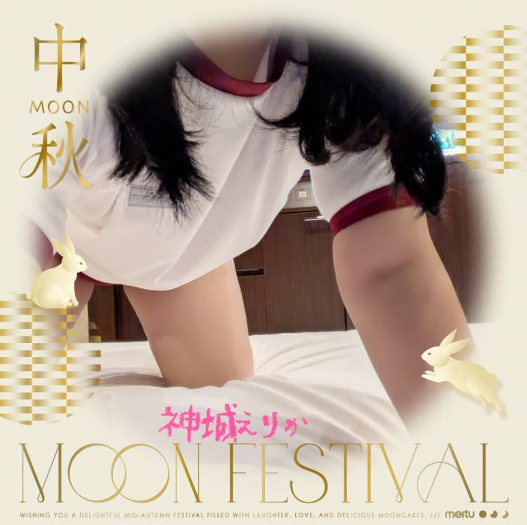 退勤します