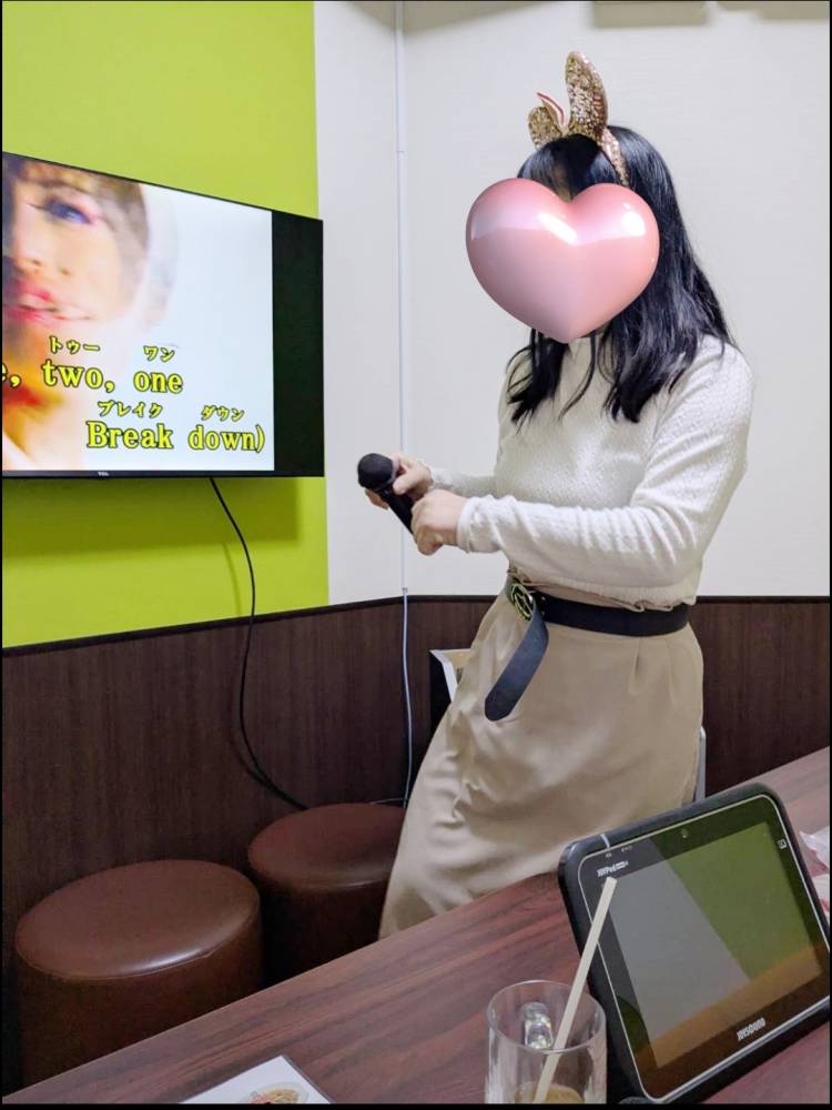 出勤します