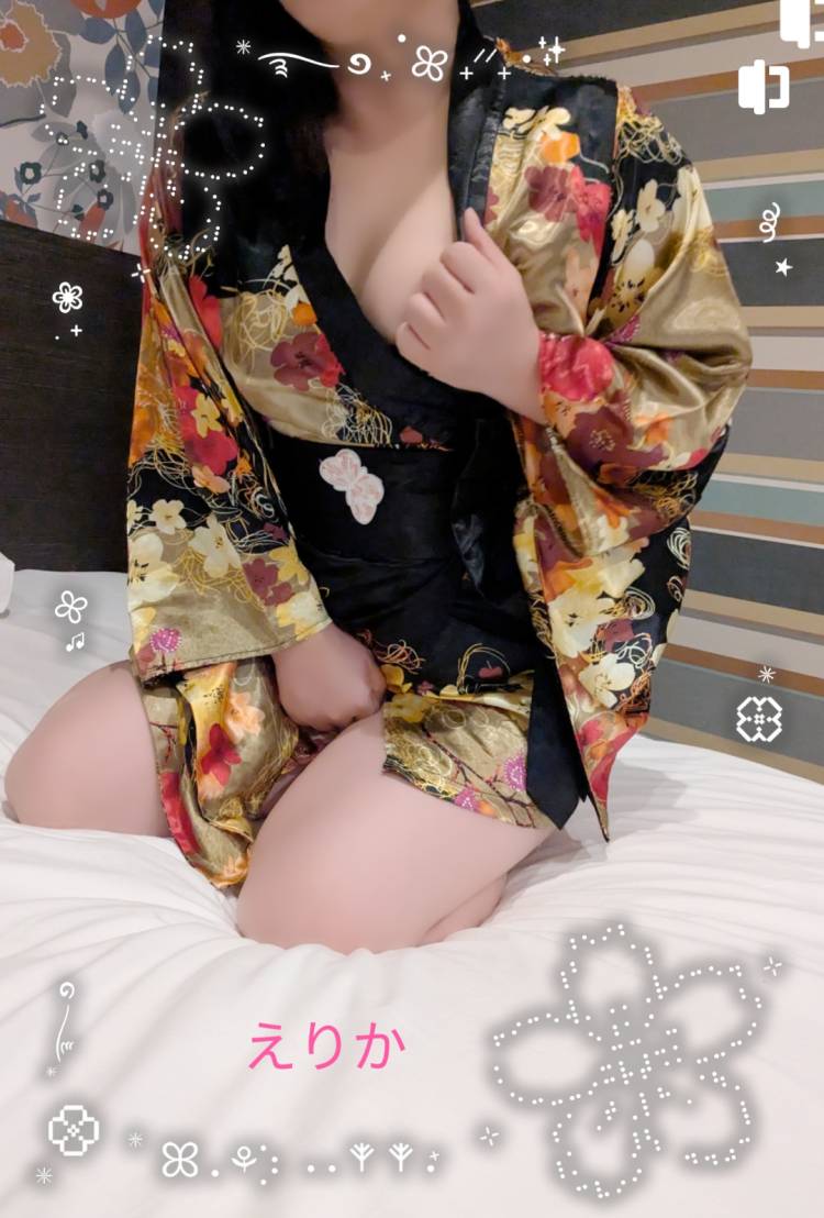 退勤します