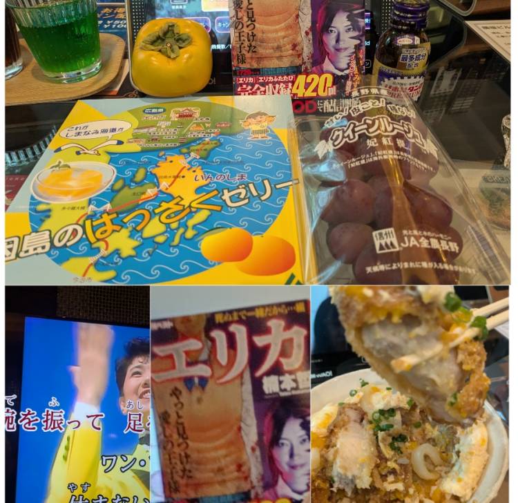 P様（240）