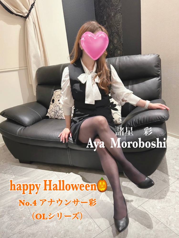 エントリーNo.報道ステーションの女