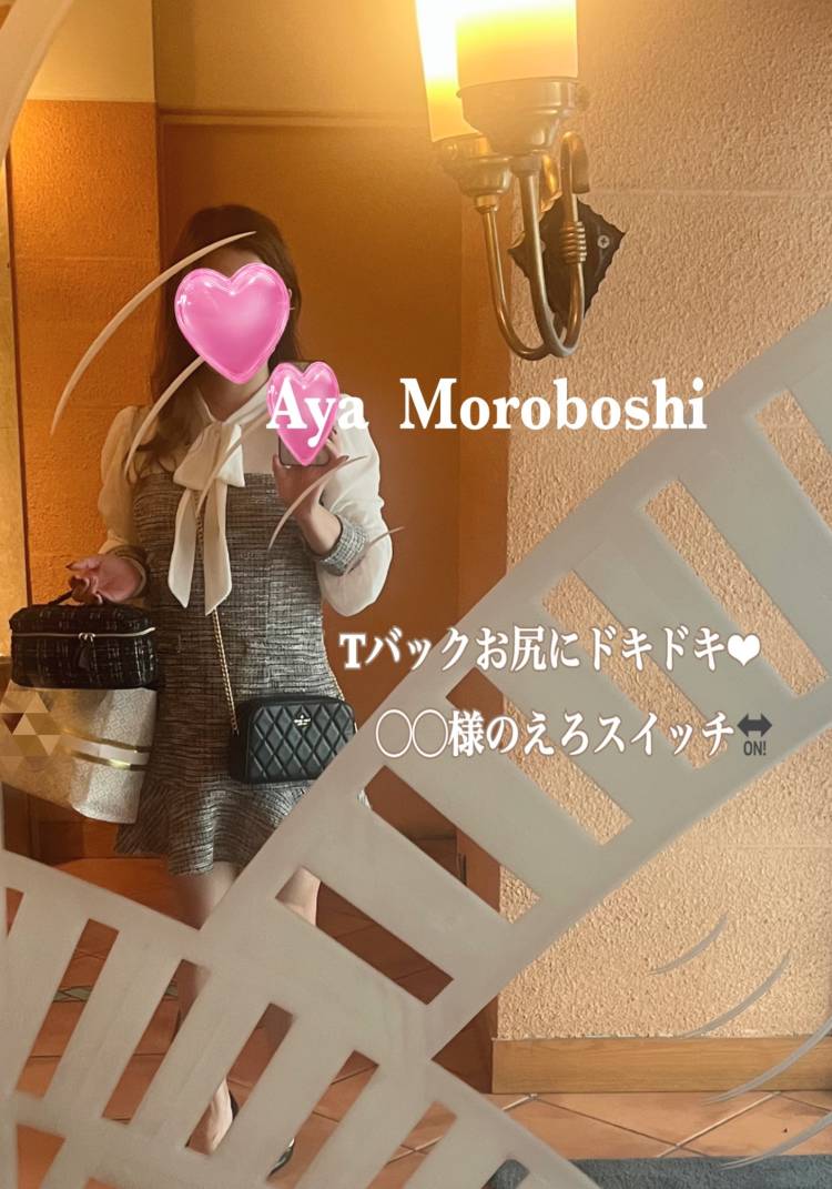 Dear初めまして様（10/12 日曜13:00）