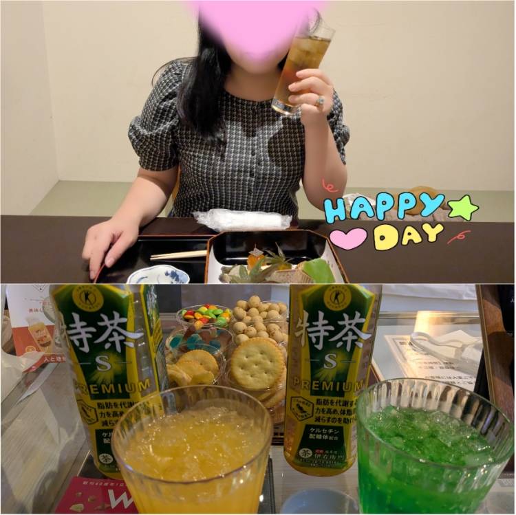 ビーノのI様2