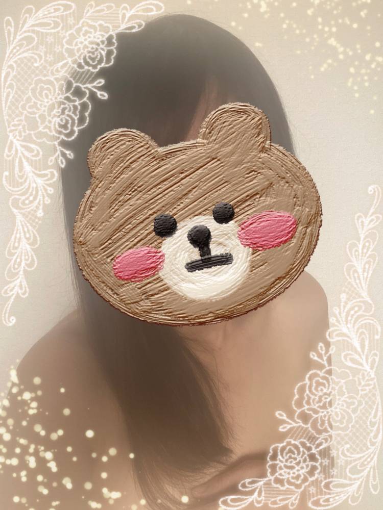 おはようこざいます
