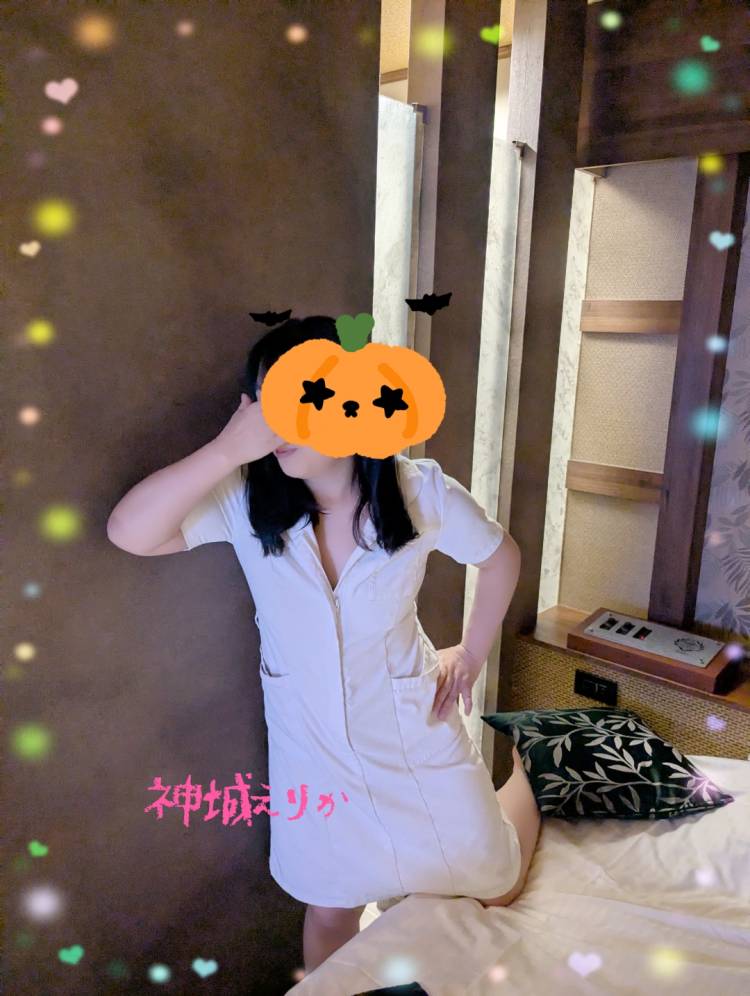 退勤します