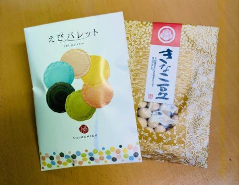 粋___Hさま?