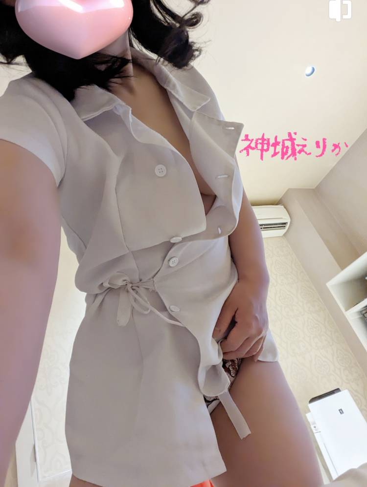 出勤します