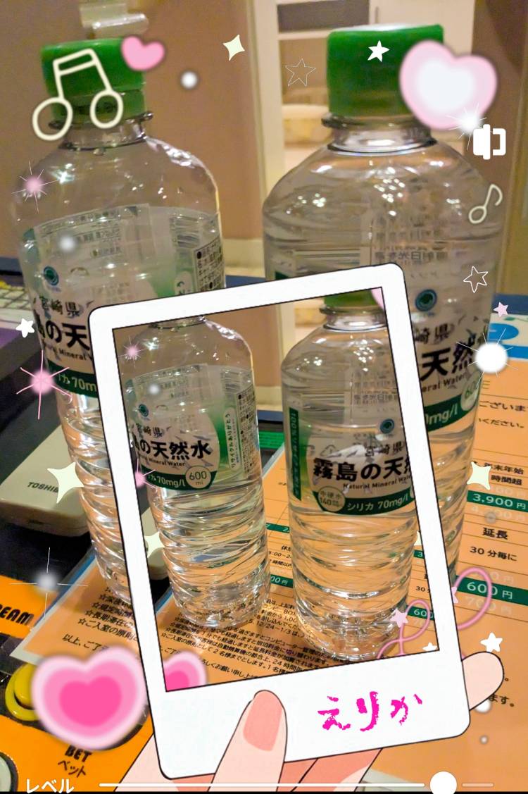 セーヌ様