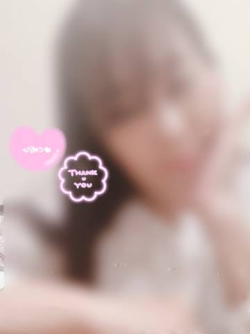 金田真奈(五十路マダム 愛されたい熟女たち 福山店)