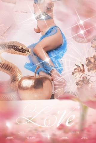 ★ご予約の貴方様へ★