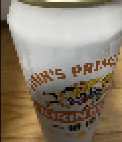 ご指名頂きました（ウィズ）様