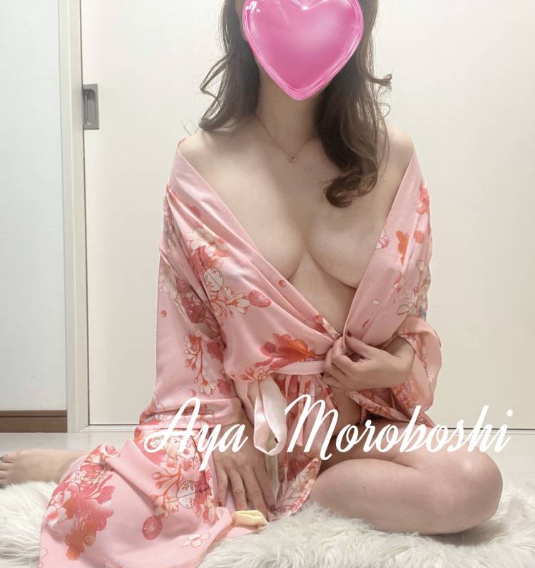 お風呂上がりの...