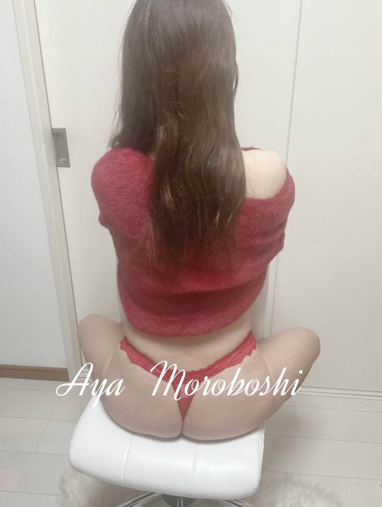 彩Siriさんとニットな関係を...