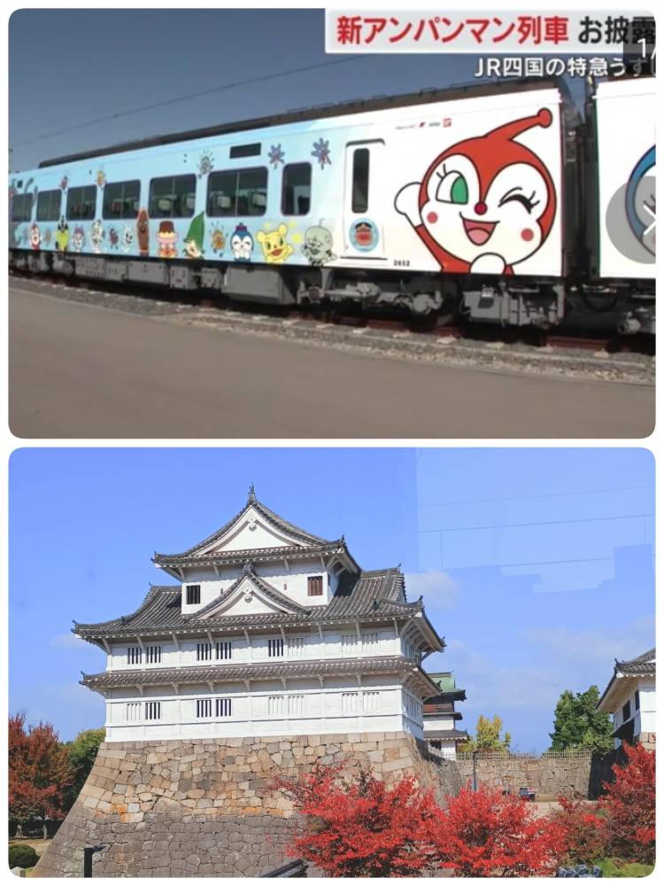 ありがとうごさいました(-_☆)