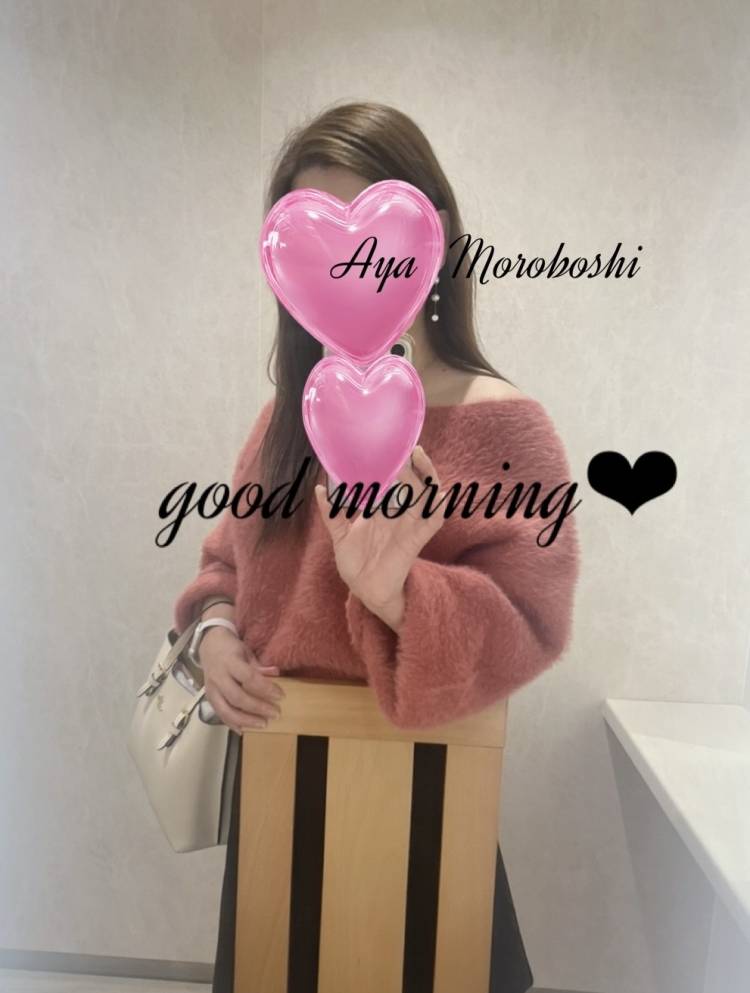 もこもこ寝落ち組