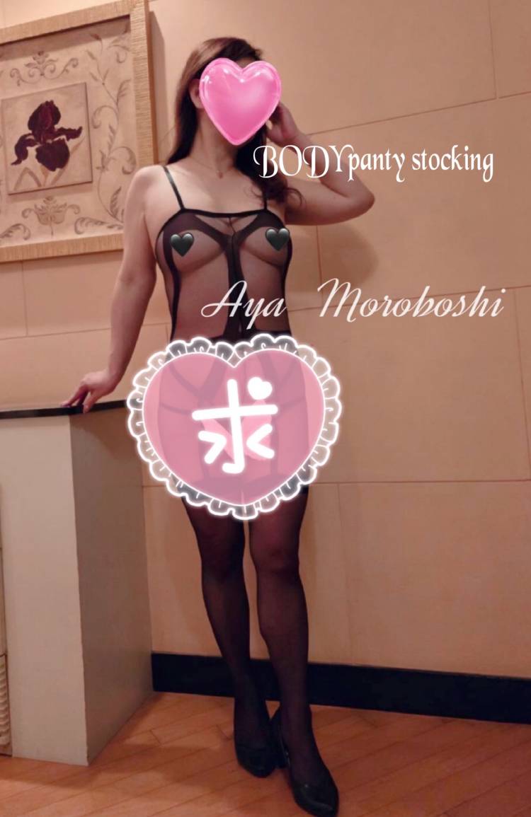 なめらかな...肌ざわりを