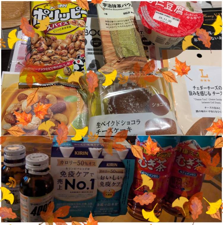 17日ベリーノ様（180）