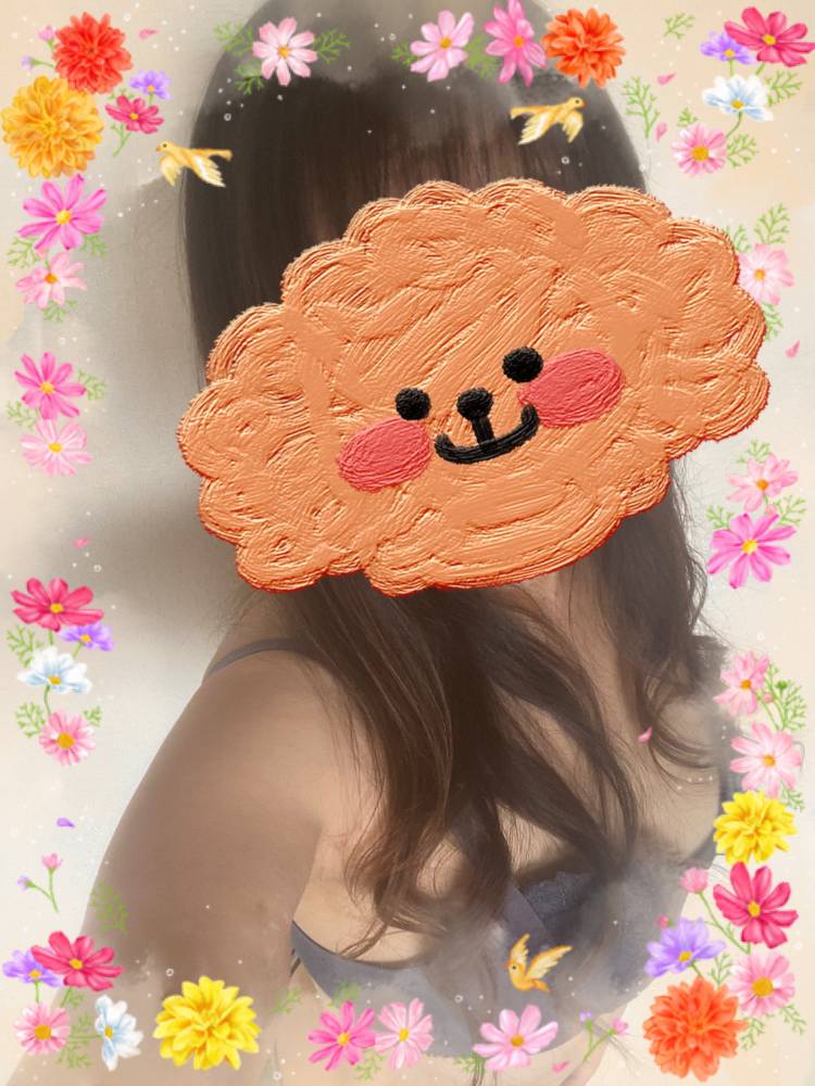 おはようございます