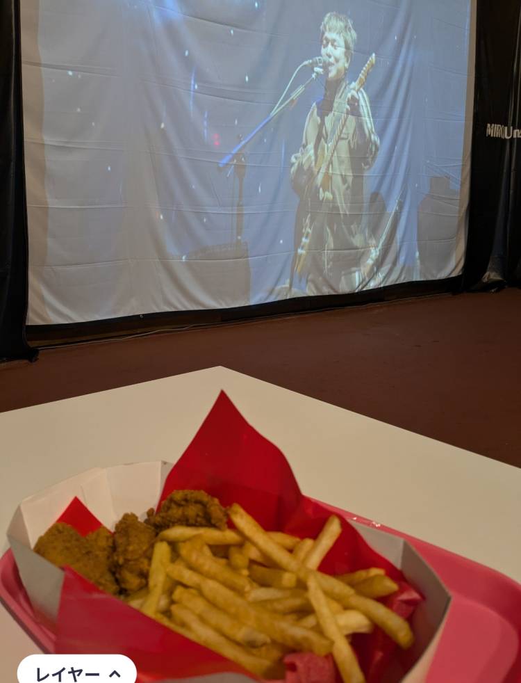 17日口コミＹ様