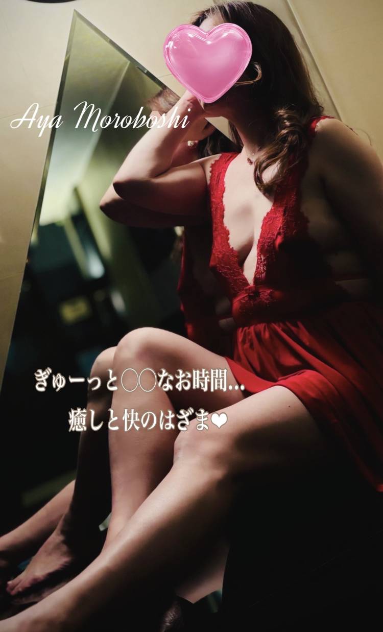 Dear仲良しリピ様（11/26 水曜16:00）