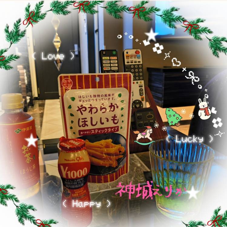 8日ビーノN様（120）