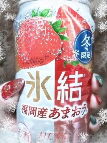 川根真理子(五十路マダム 愛されたい熟女たち 福山店)