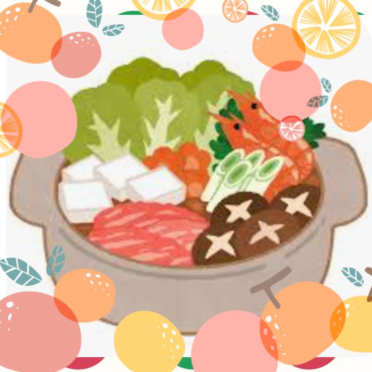 出勤いたします