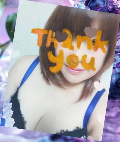 Ｓ様ありがとう♪