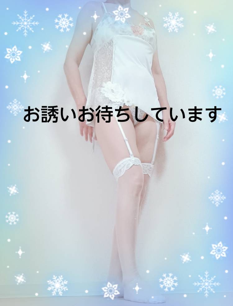 待機中(*^_^*)