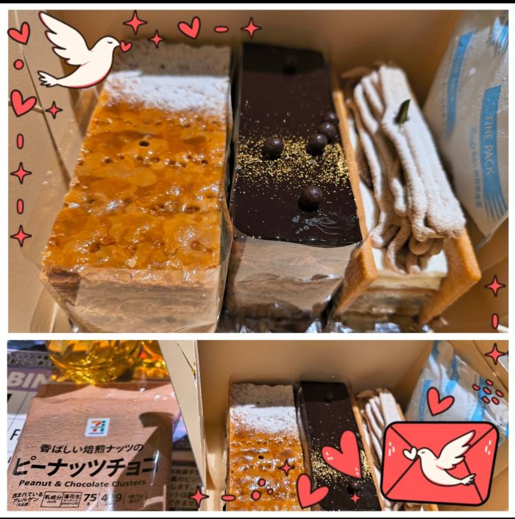 レクレールA様（150）