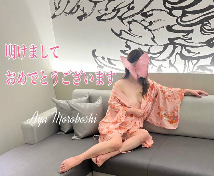 2026年始まりのご挨拶を...