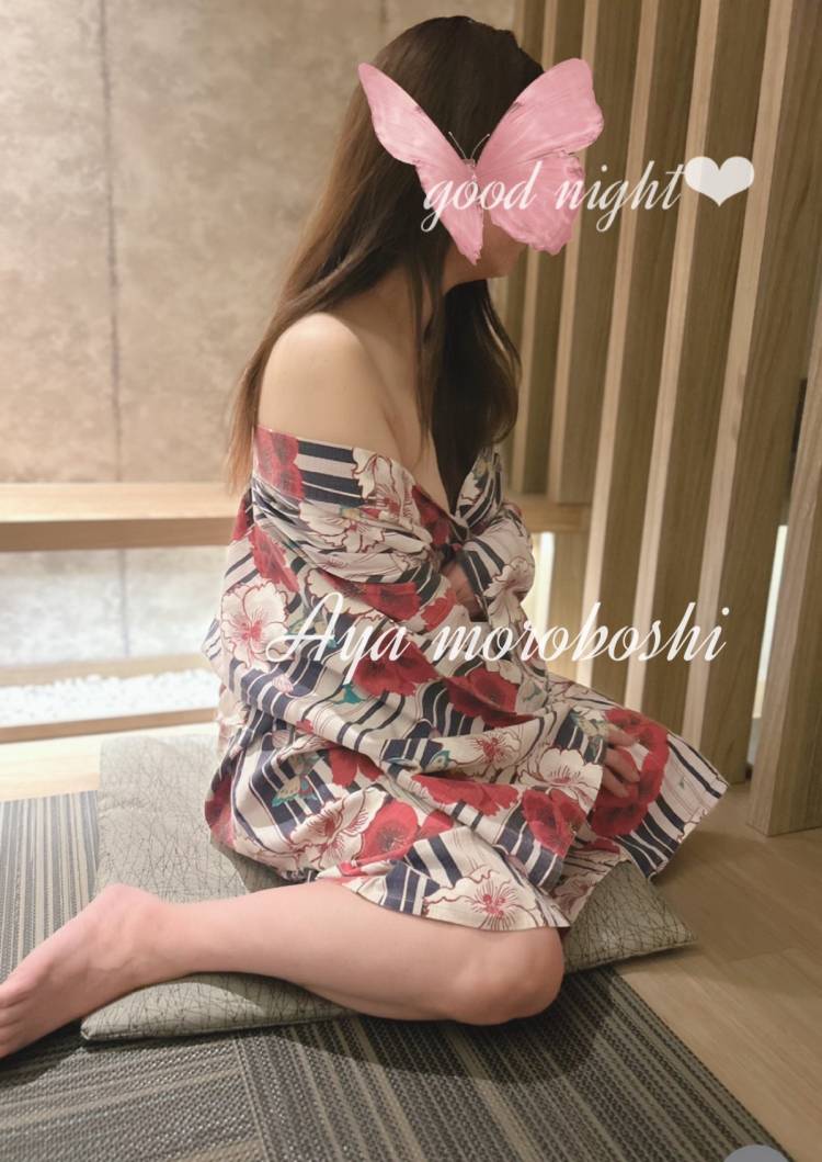 おやすみなさい