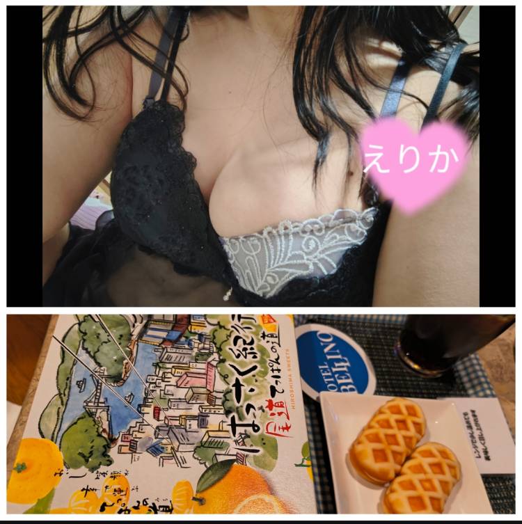 ５日ベリーノМ様（150）