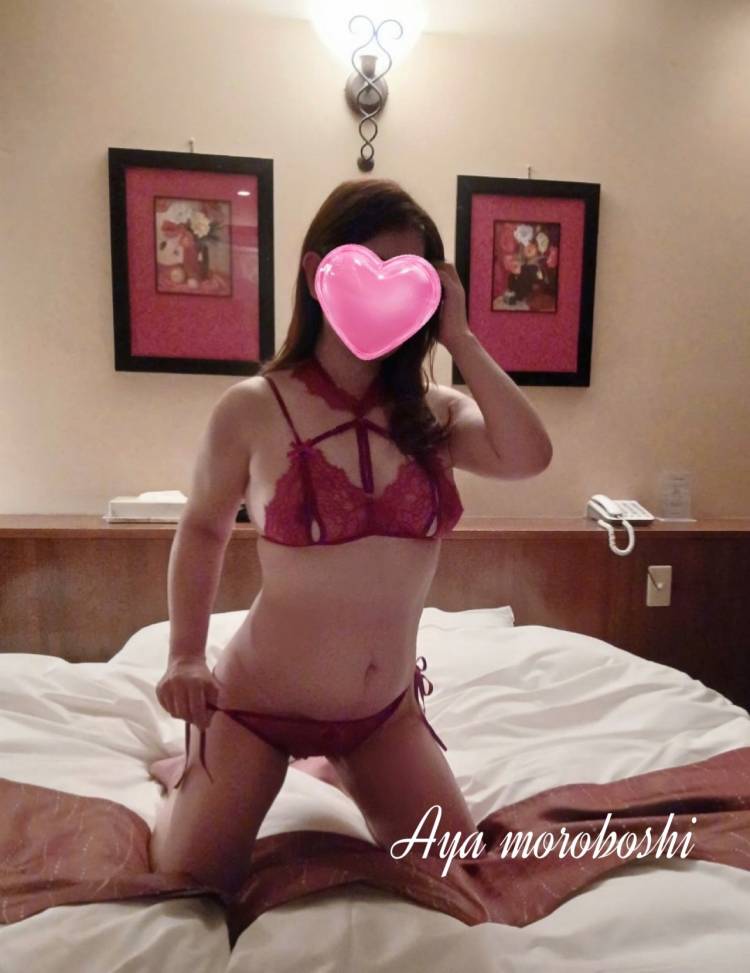 おやすみなさーい