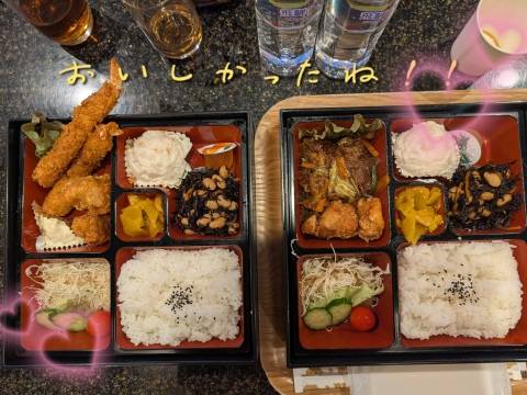 エクシルＨさま