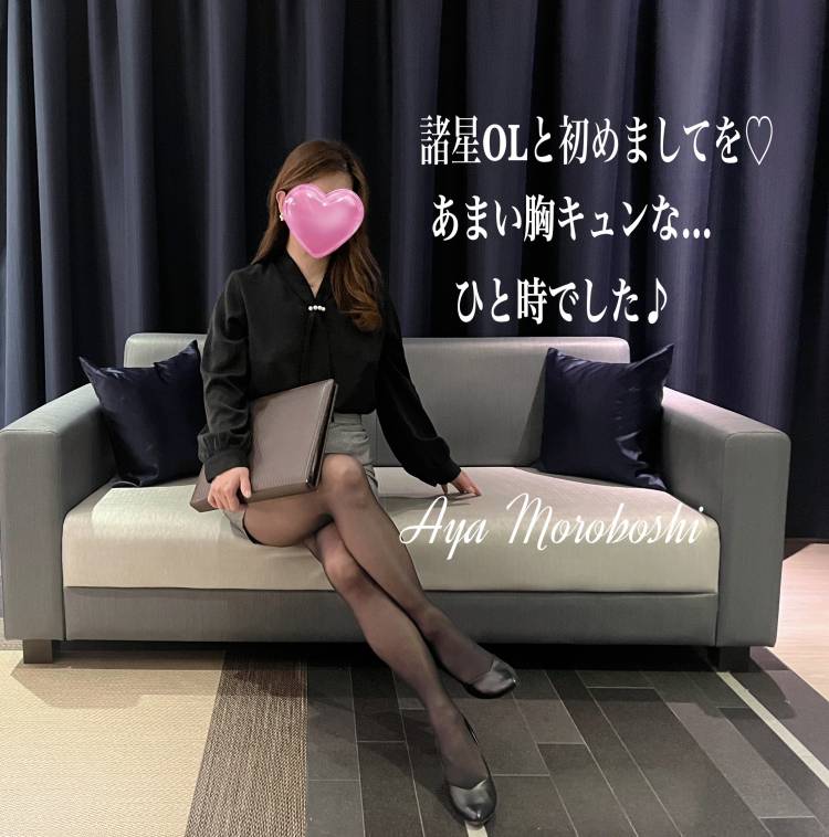 Dear初めまして様（1/18日曜日15:30）