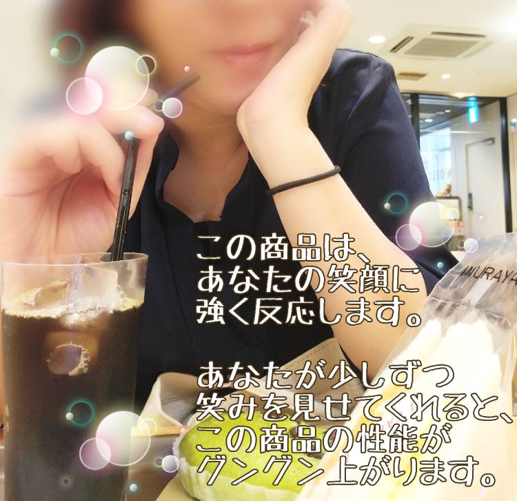 ちょっとで、いいから…☆*.°