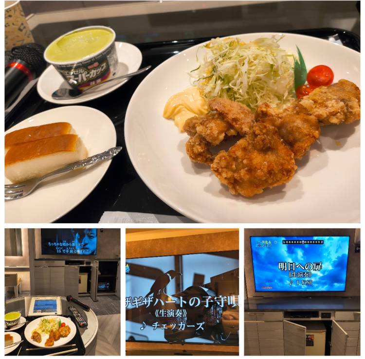 26日ウィズカラオケデートＹ様（240）