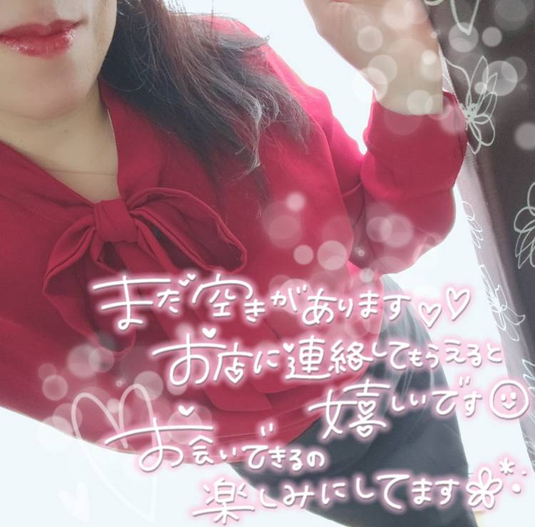 注:しっかり、読んでねっ...☆*.°