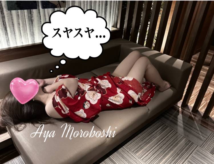 待ちしすぎて...ウトウト