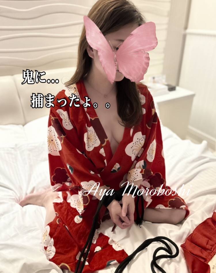 捕まっちゃったよ...なんてこと。。