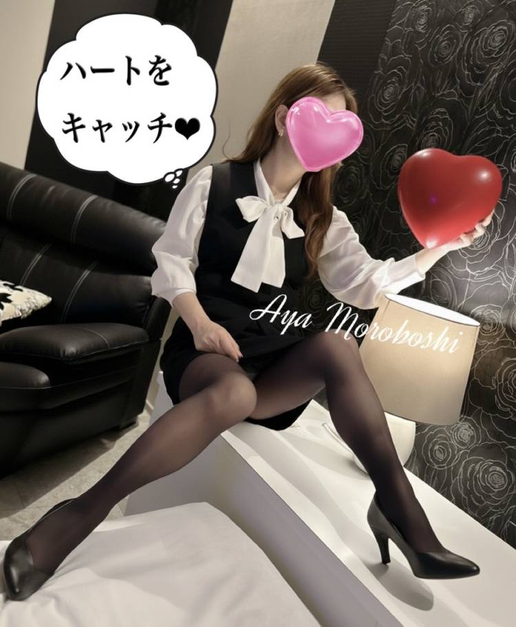 秘書モロボシ今週の予定を...