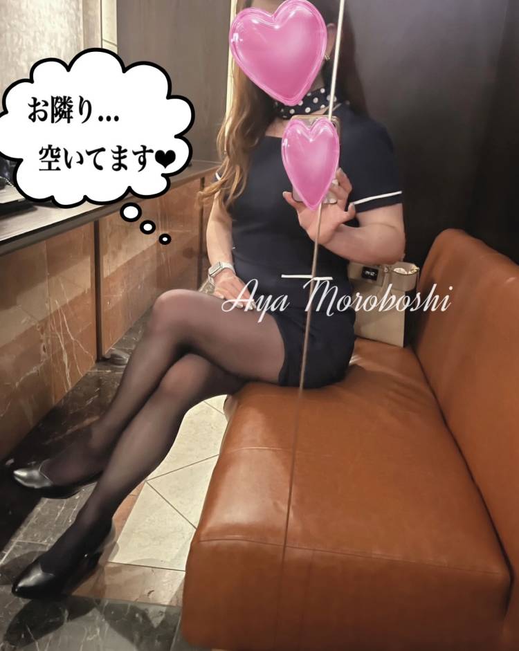 お隣り...空いてます