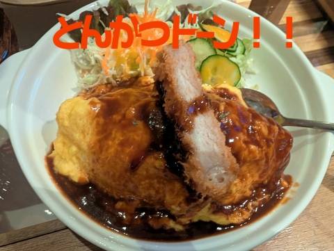 クイーンＨさま