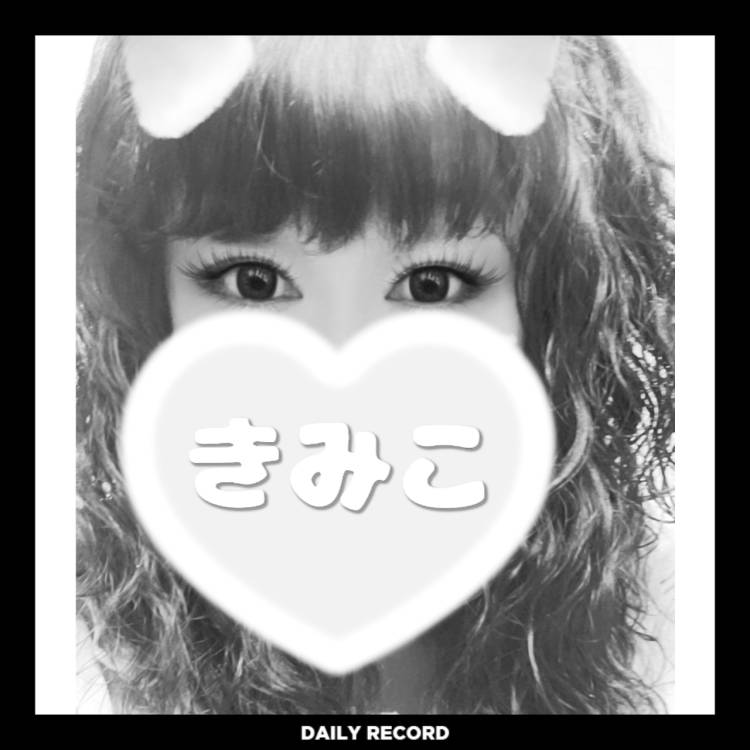 おはようございます＼(´Ｏ｀)／