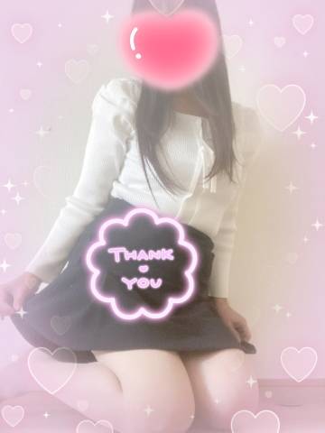はま様へ