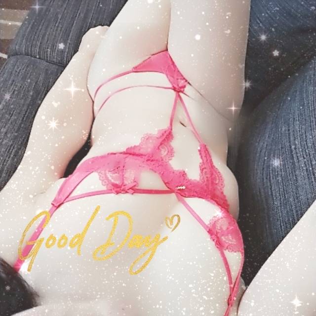 おはようございます