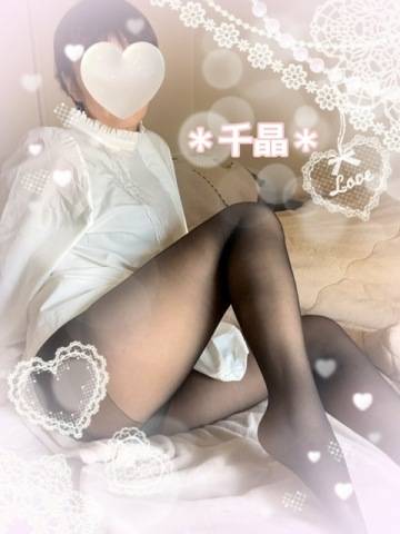 ＊出勤します＊
