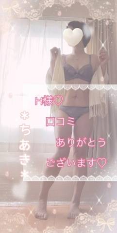 ＊お礼＊